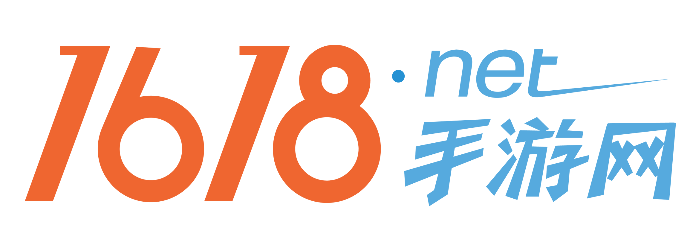 1618