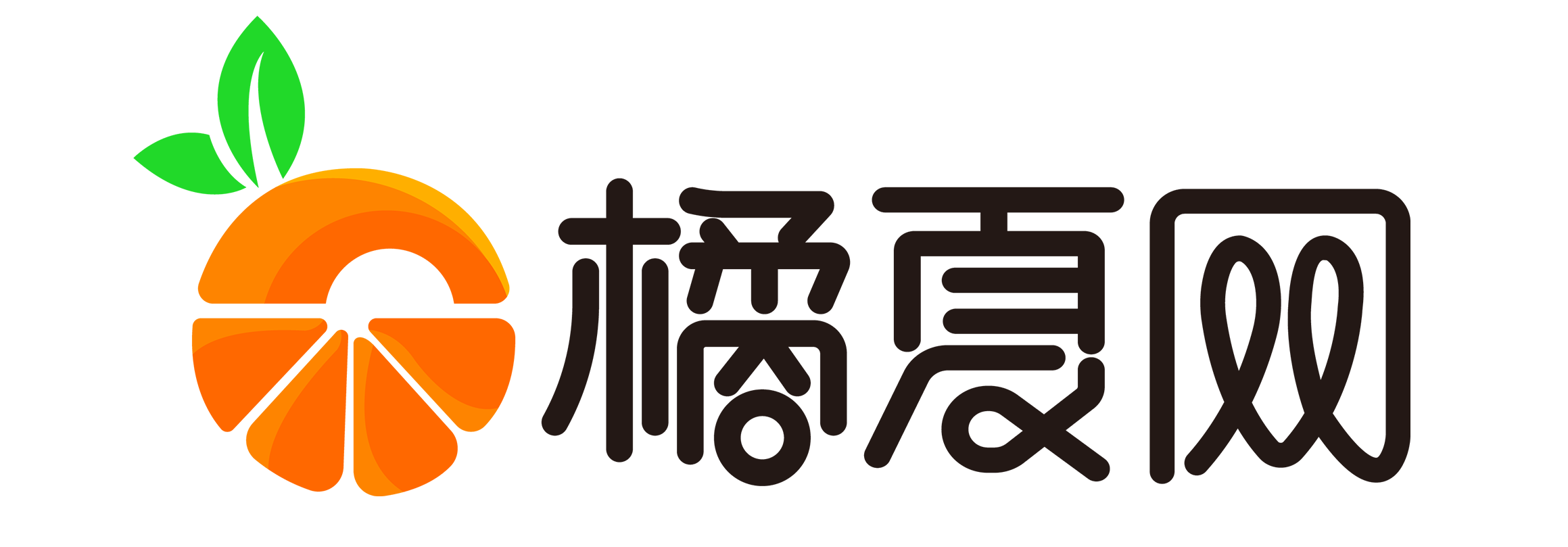 橘夏网