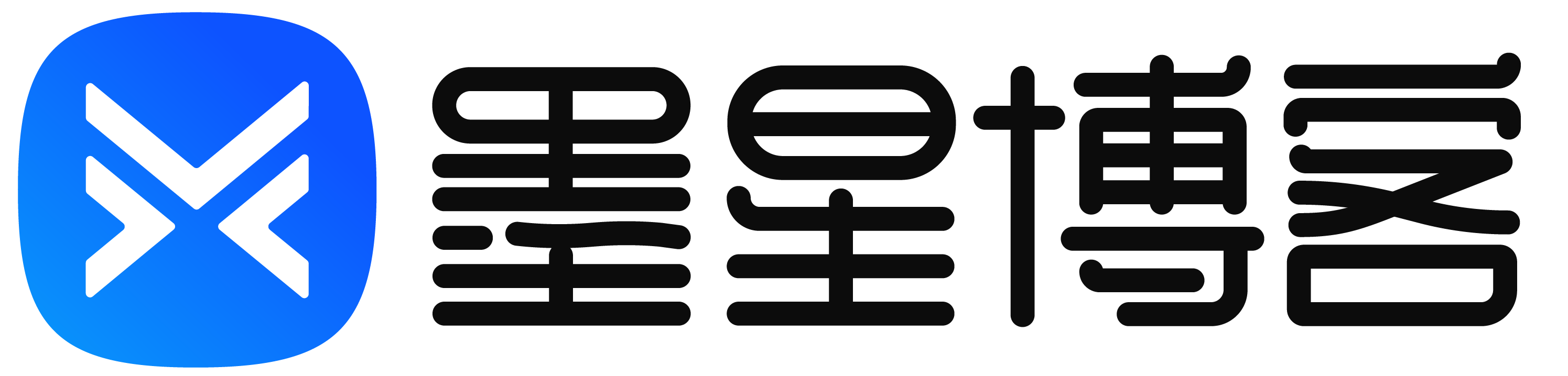 墨星博客