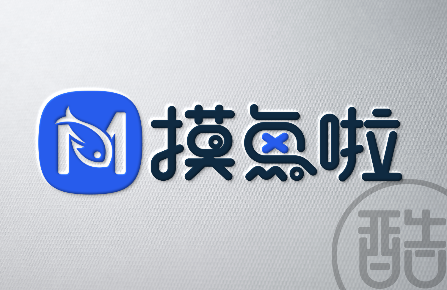 摸鱼啦LOGO