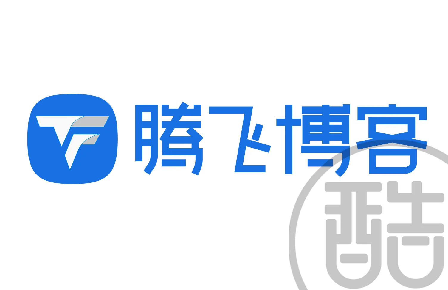 腾讯-东方