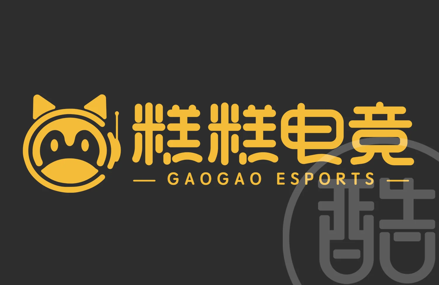 图酷LOGO案例