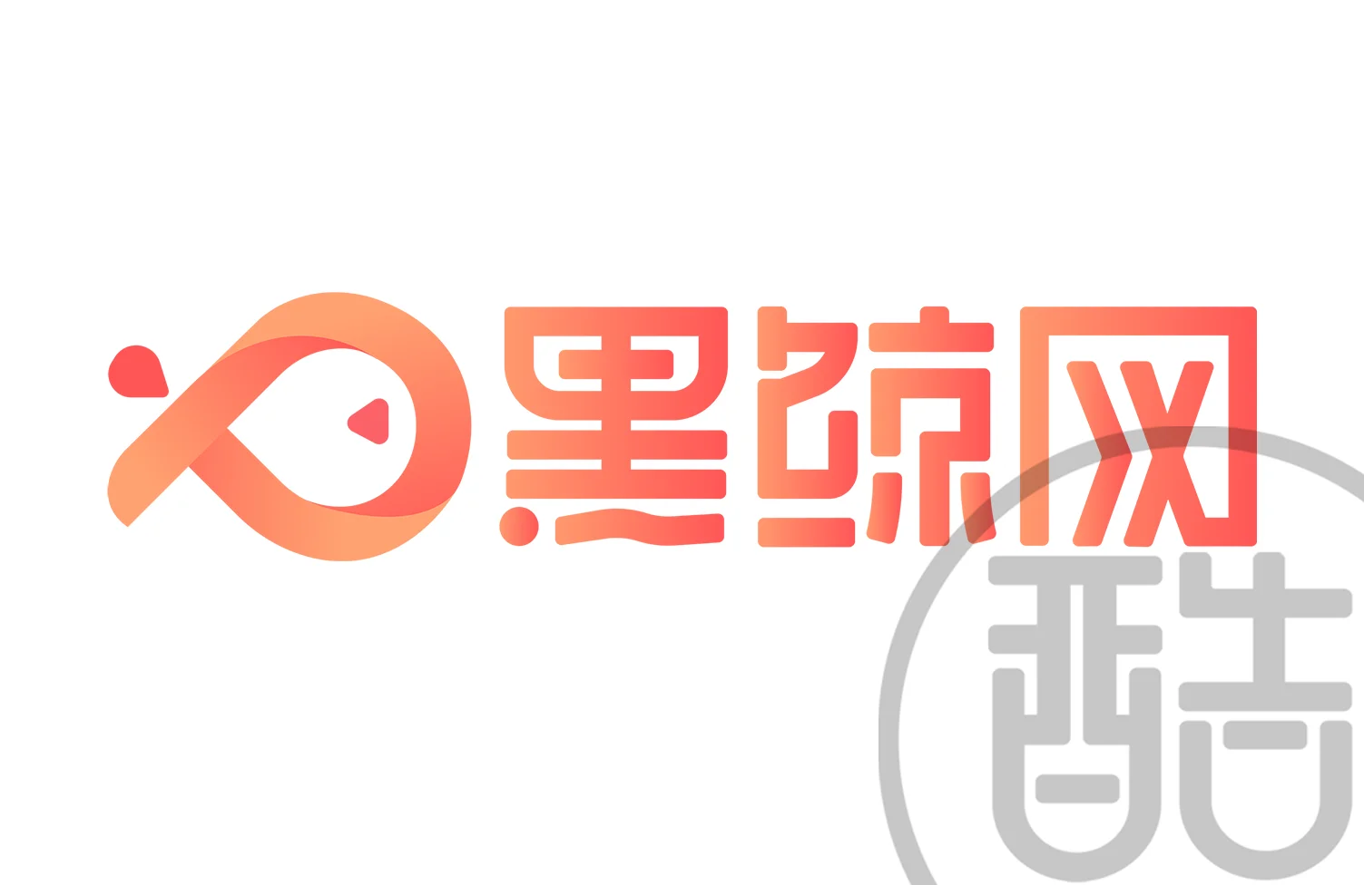 图酷LOGO案例
