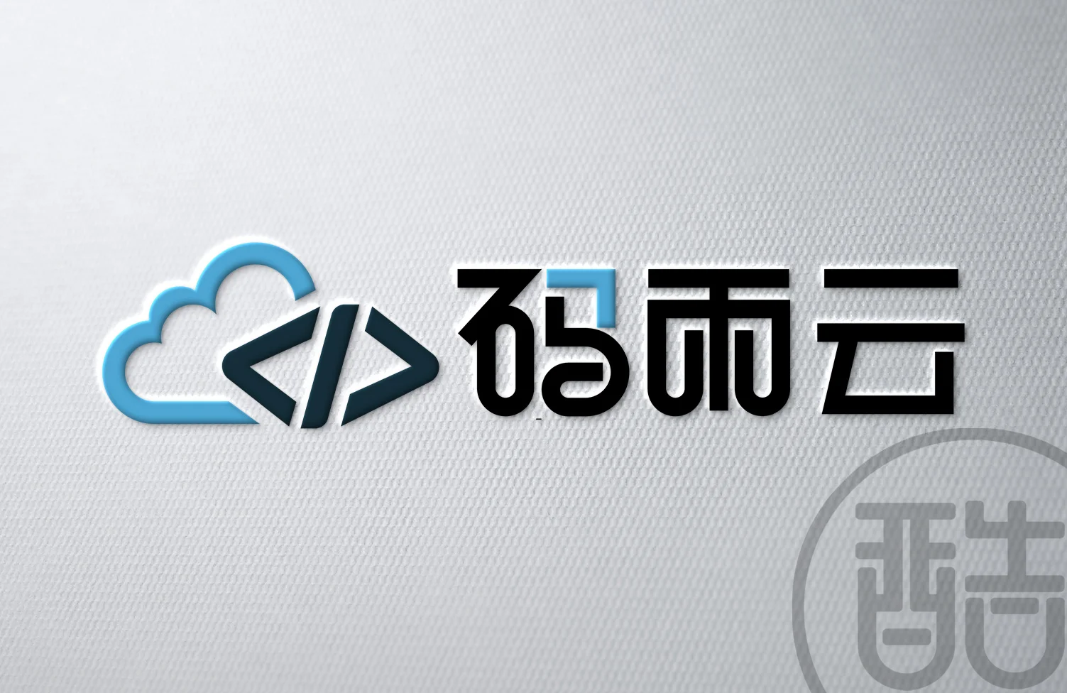 码雨云品牌LOGO