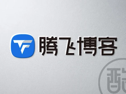 腾飞博客品牌LOGO