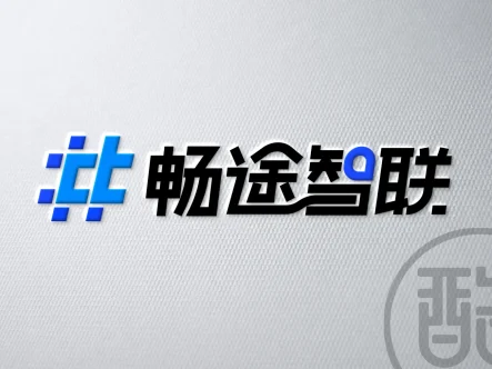 畅途智联品牌LOGO