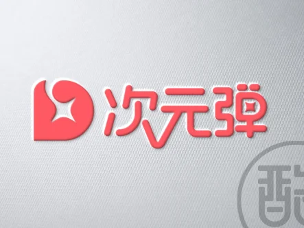 次元弹品牌LOGO