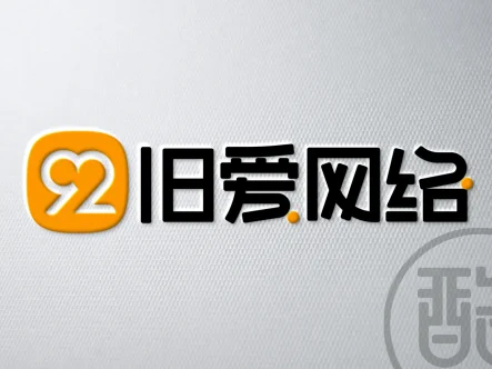 旧爱网络品牌LOGO