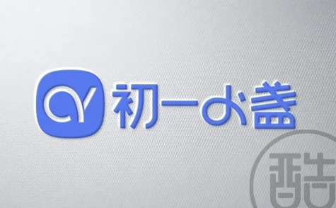 初一小盏品牌LOGO