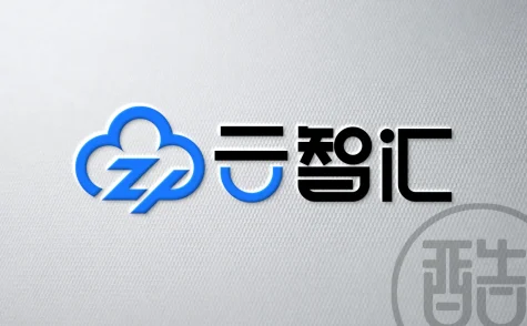 云智汇品牌LOGO