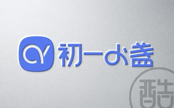 初一小盏品牌LOGO