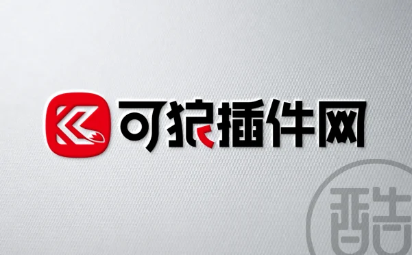 可狼插件网品牌LOGO