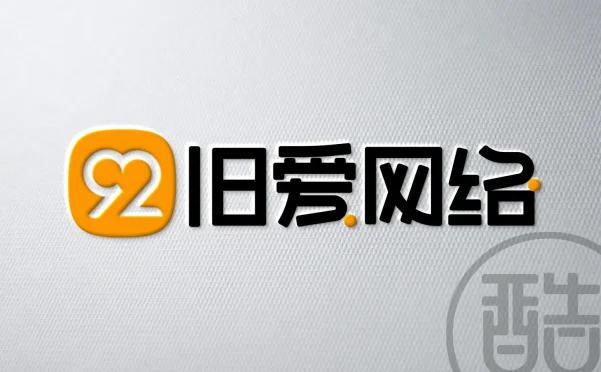 旧爱网络品牌LOGO